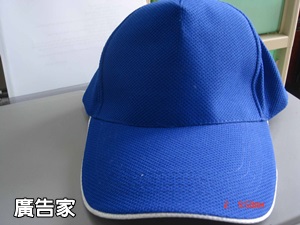 網眼布帽選舉帽廣告帽棒球帽全藍色款